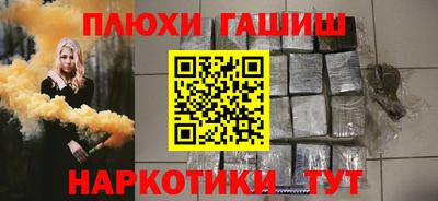 кокаин колумбия Кулебаки
