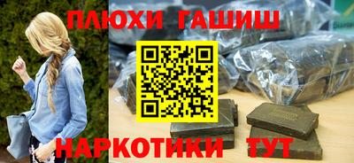 кокаин колумбия Кулебаки