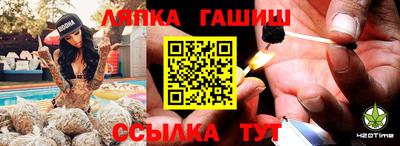 PSILOCYBIN Кумертау