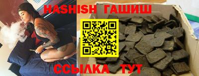 кокаин колумбия Кулебаки