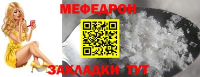 кокаин колумбия Кулебаки