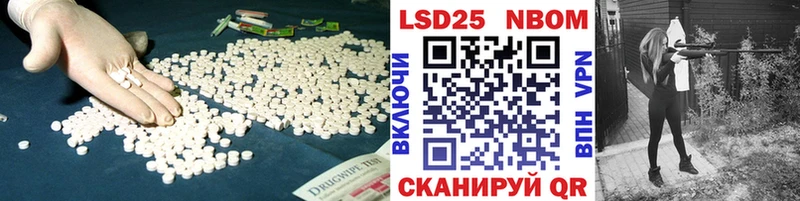 ЛСД экстази ecstasy  kraken вход  Губаха 