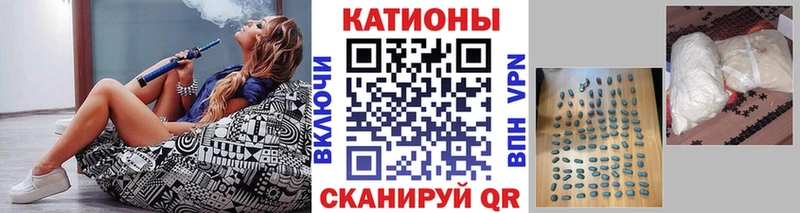 Меф мука  Губаха 
