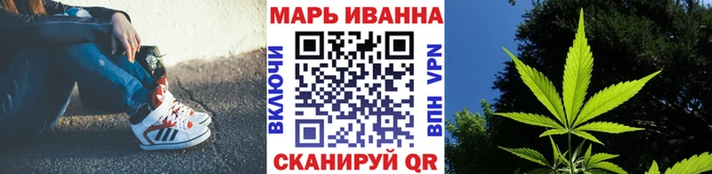 Бошки Шишки OG Kush  Губаха 